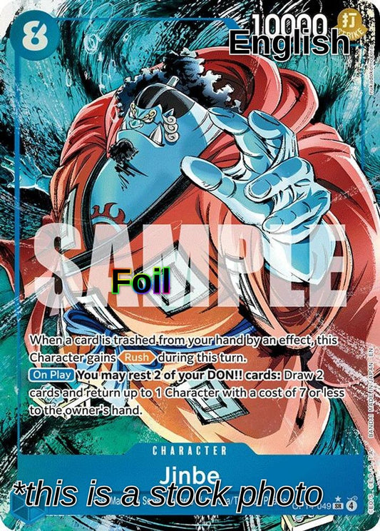 Jinbe - OP14-049 (Alternate Art)