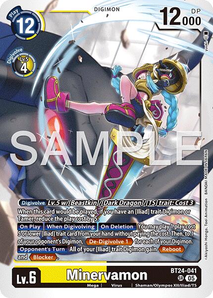 Minervamon [BT-24 - BT24-041 SR] - Voyageuse du temps