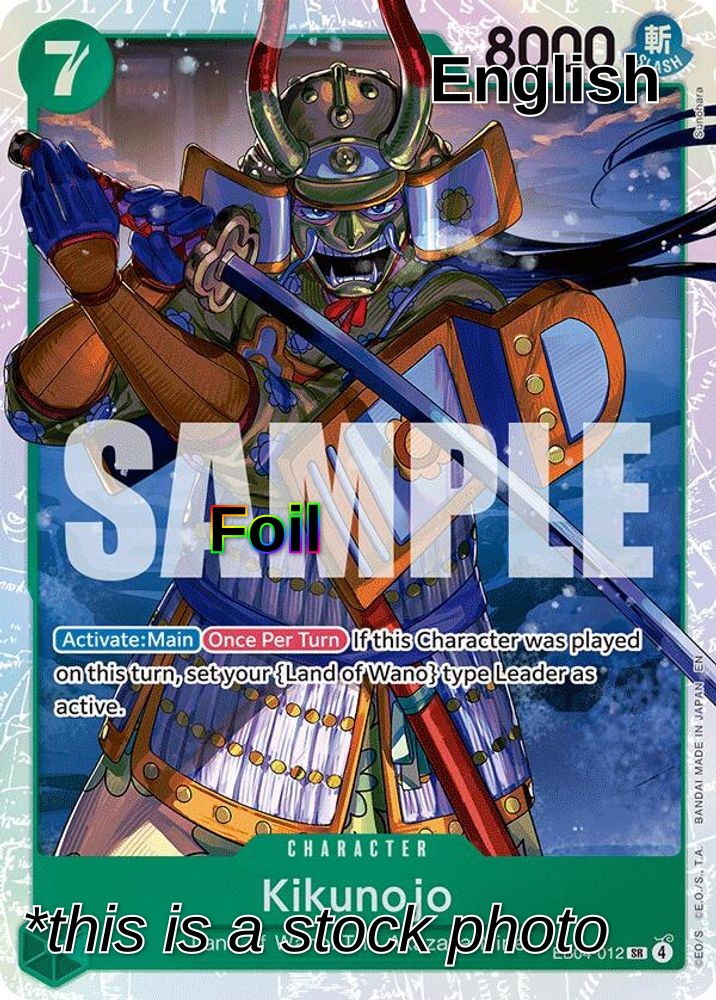 Kikunojo - EB04-012