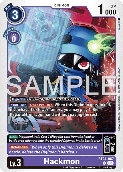 Raidramon [BT-24 - BT24-071 R] - Straniero del Tempo