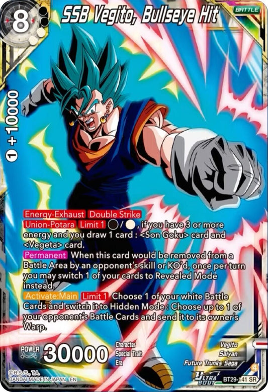 SSB Vegito, Bullseye Hit