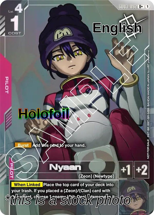 Nyaan (Store Tournament Winner Pack 03)