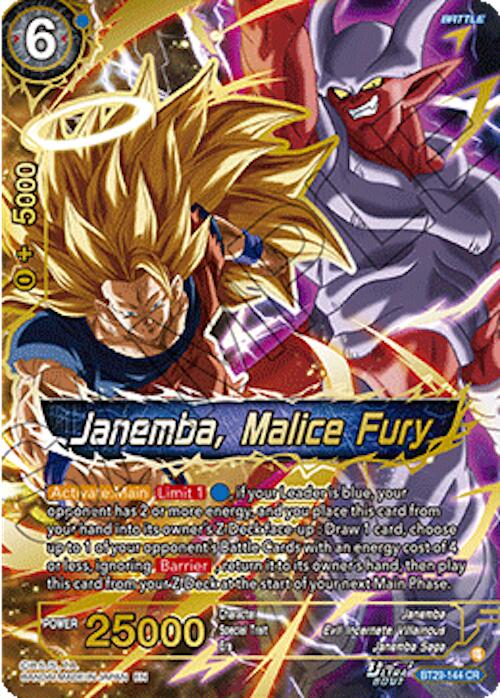 Janemba, Malice Fury