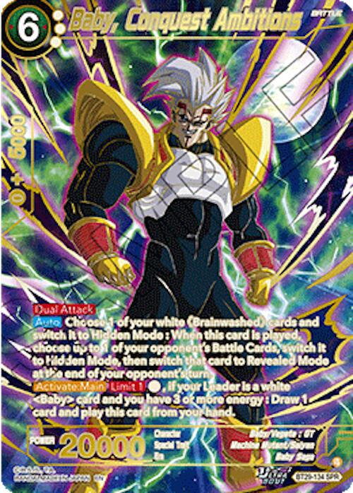 Baby, Conquest Ambitions (SPR)
