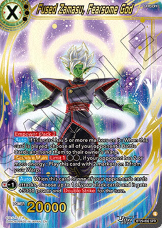 Fused Zamasu, Fearsome God (SPR)