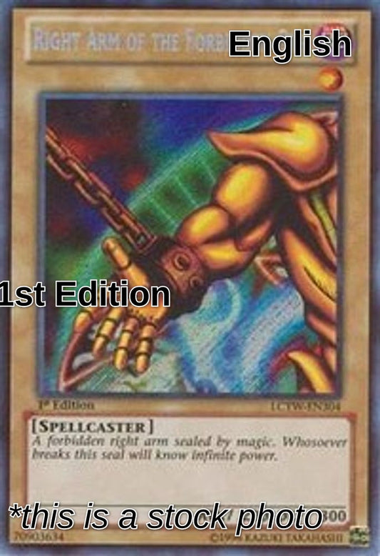 Right Arm of the Forbidden One