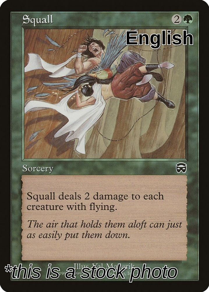 Squall