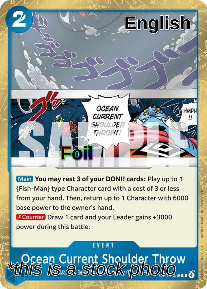 Ocean Current Shoulder Throw