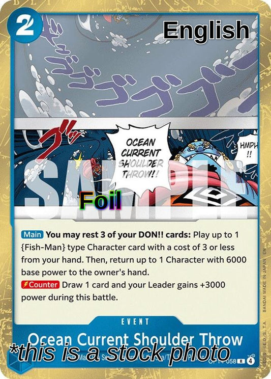 Ocean Current Shoulder Throw