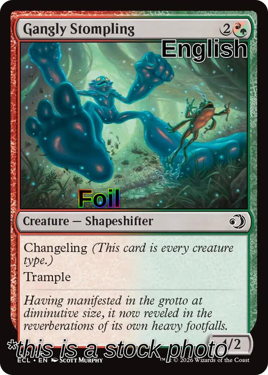 Gangly Stompling