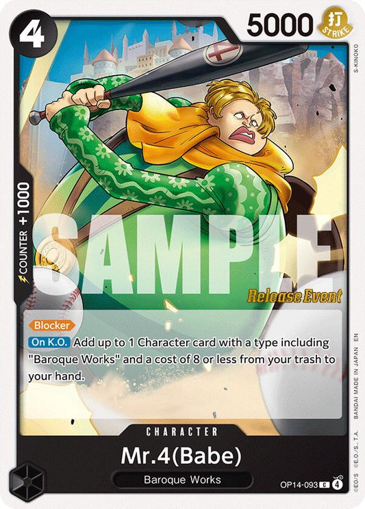 Mr.4(Babe)