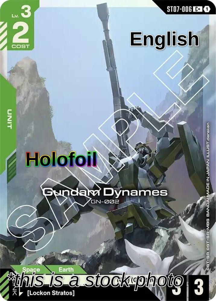 Gundam Dynames (ST07-006) (C+)