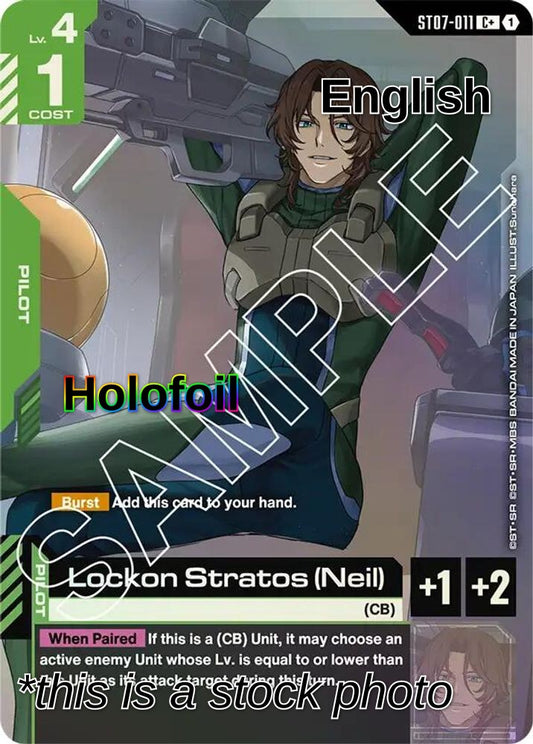 Lockon Stratos (Neil) (C+)