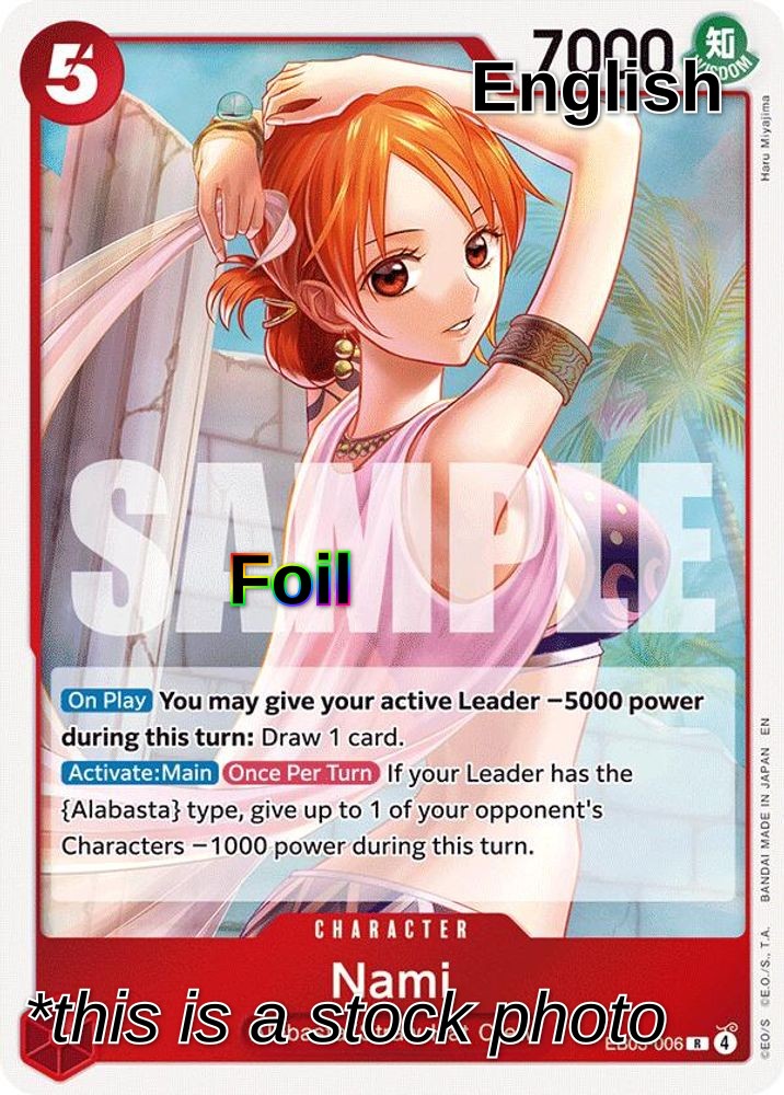 Nami (006)