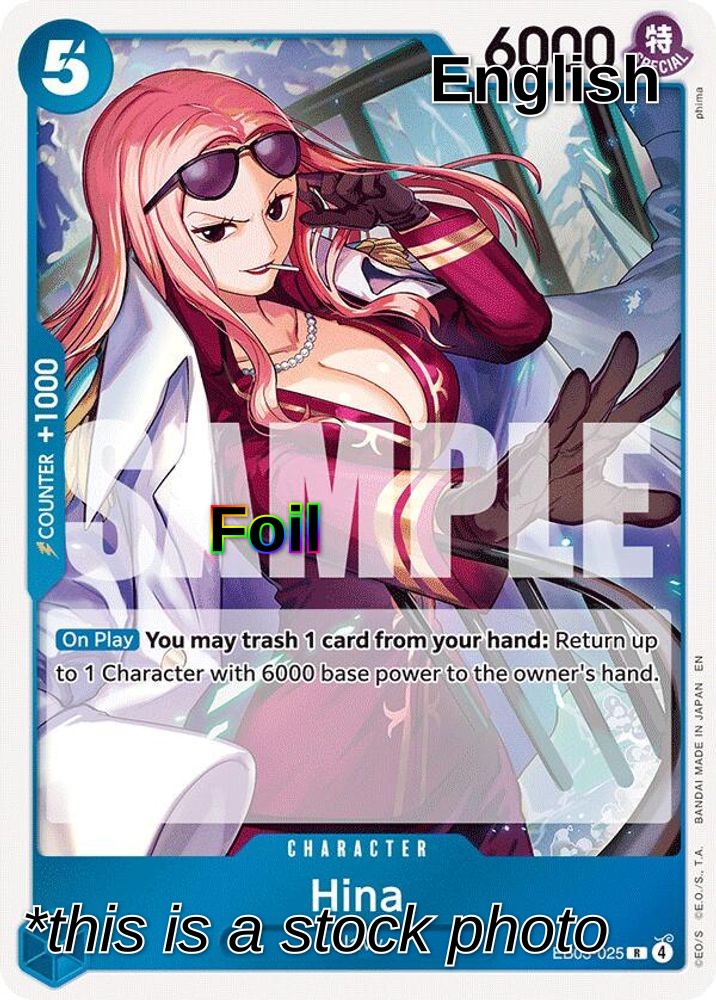 Hina