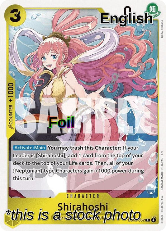 Shirahoshi