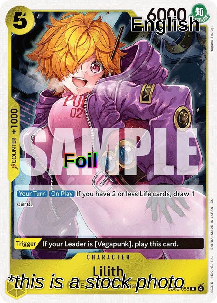 Lilith
