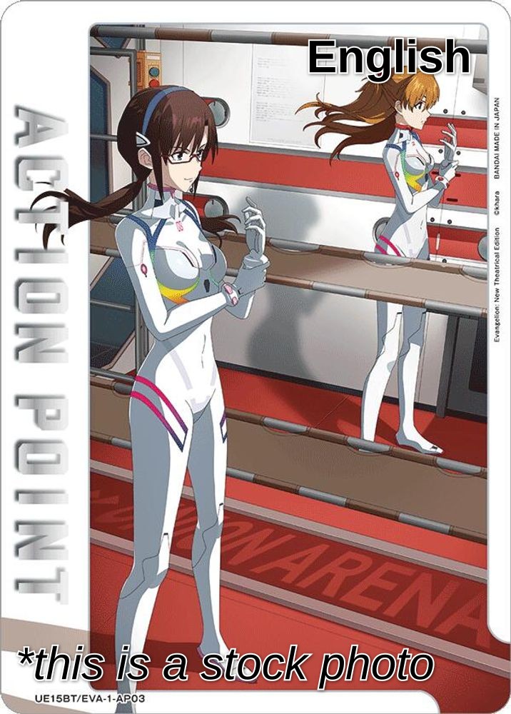 Action Point Card (AP03)