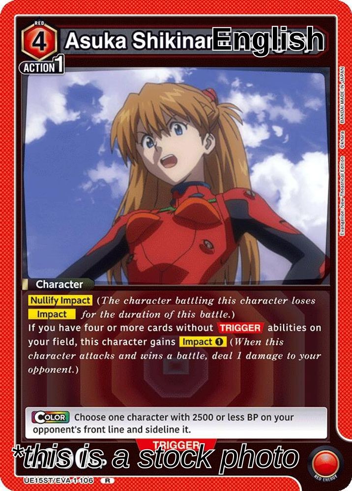 Asuka Shikinami Langley (106)
