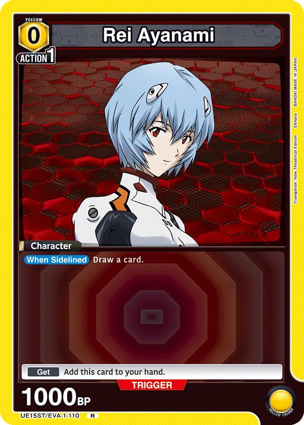 Rei Ayanami (110)