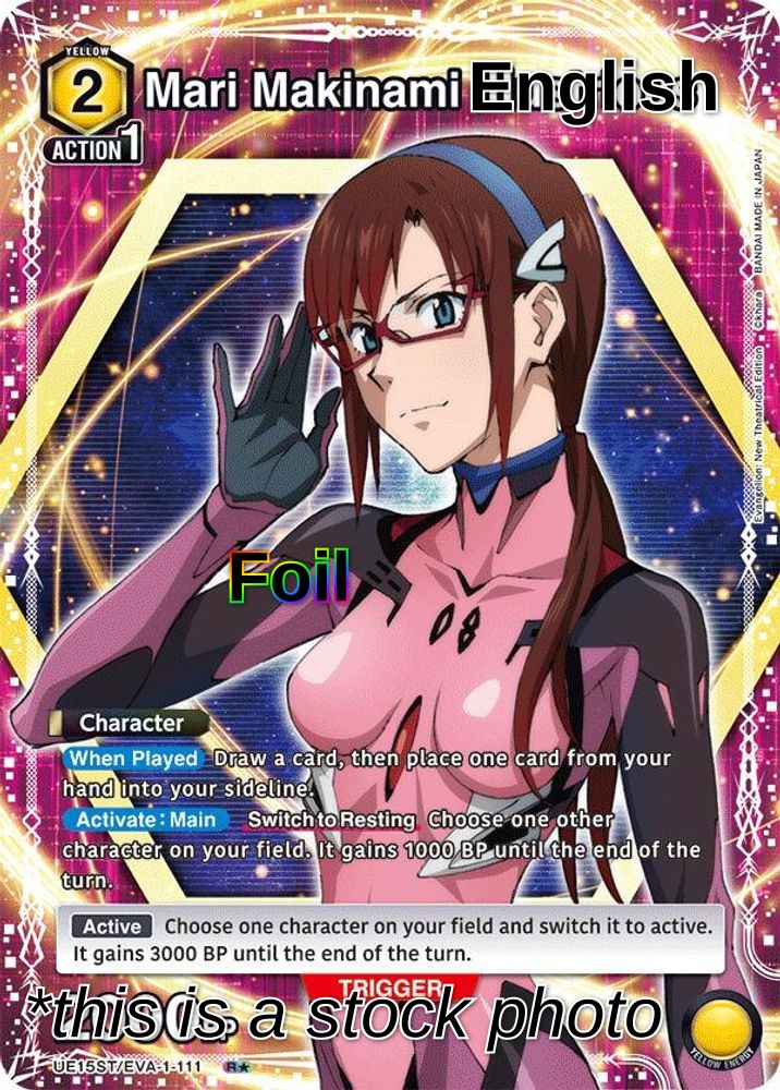 Mari Makinami Illustrious (R*)