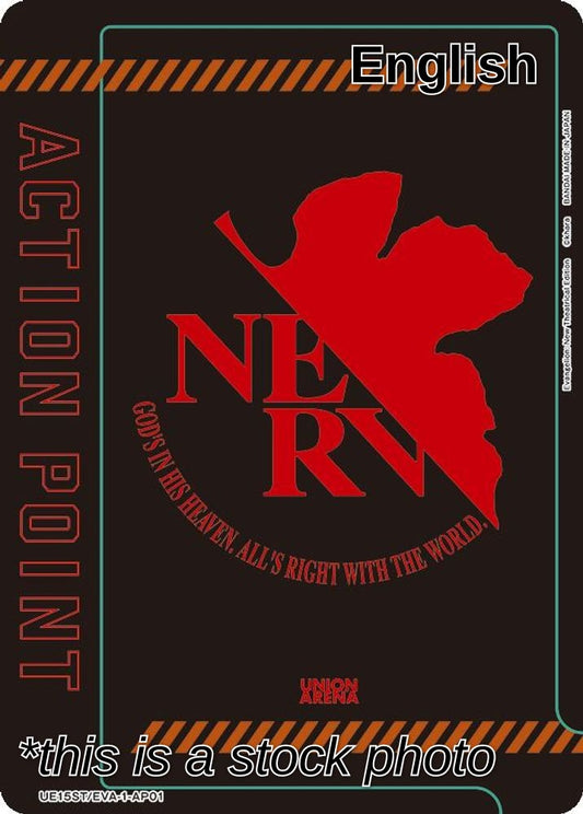 Action Point Card (AP01)