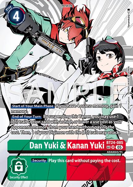 Dan Yuki & Kanan Yuki (SP)
