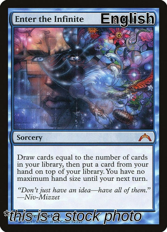 Enter the Infinite