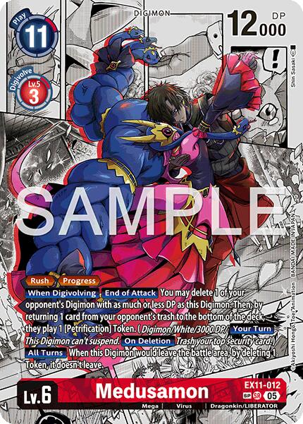 Medusamon (Alternate Art)