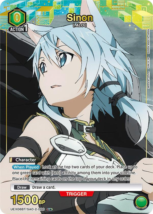 Sinon (066) (U*)