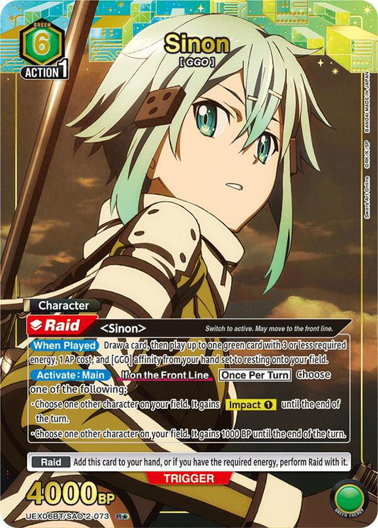 Sinon (073) (R*)