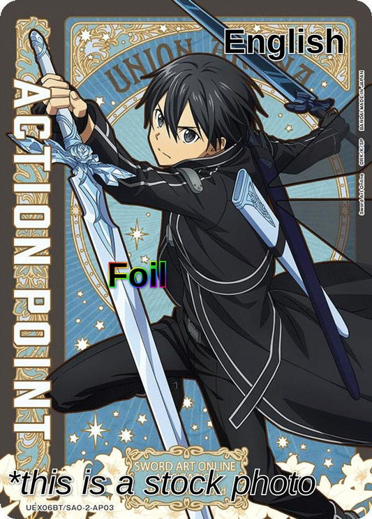 Action Point Card (AP03)