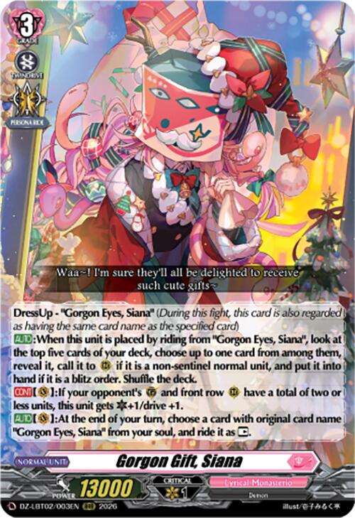 Gorgon Gift, Siana