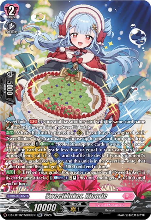 SweetLinker, Ricorie (SR)