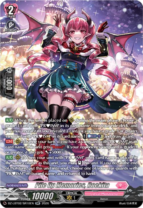 Pile Up Memories, Roekita (SR)