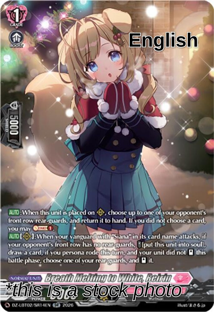Breath Melting to White, Reirin (SR)