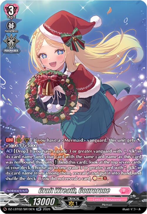 Craft Wreath, Courorone (SR)