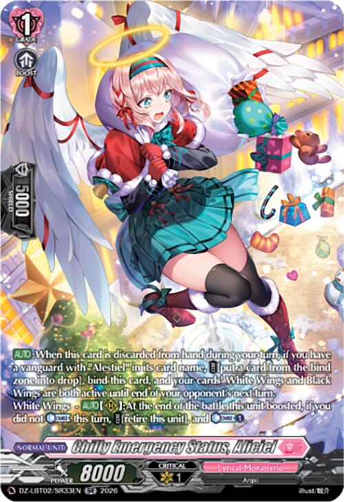 Chilly Emergency Status, Aliciel (SR)