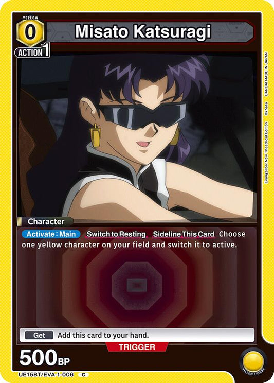 Misato Katsuragi (006) (Box Topper Foil)