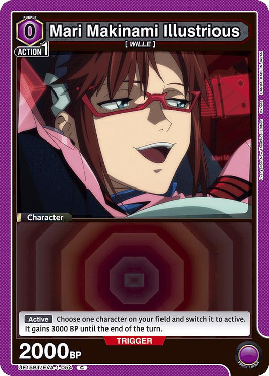 Mari Makinami Illustrious (054) (Box Topper Foil)