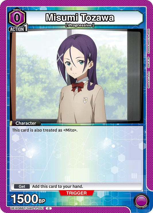 Misumi Tozawa (Box Topper Foil)