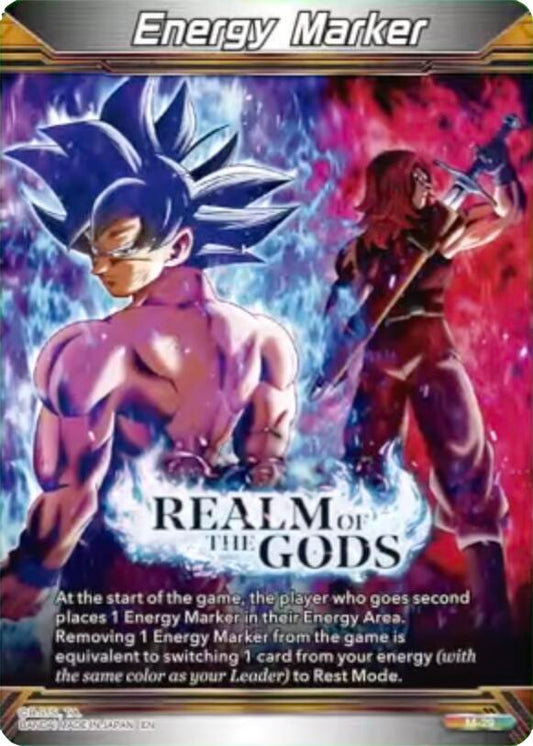 Energy Marker - Realm Of The Gods (M-29)