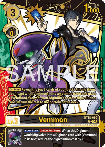 Vemmon (Rare Pull)