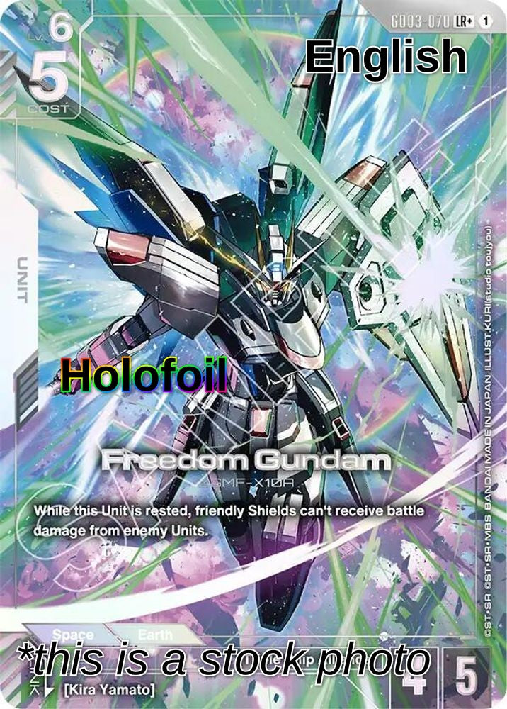 Freedom Gundam (GD03-070) (LR+)