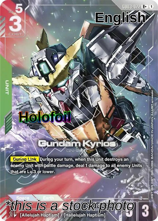 Gundam Kyrios (R+)