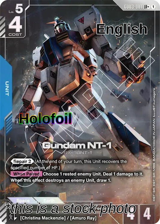 Gundam NT-1 (LR+)