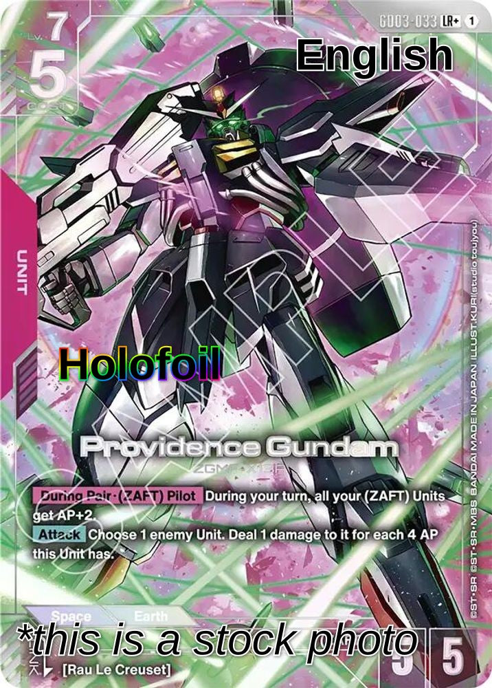 Providence Gundam (LR+)