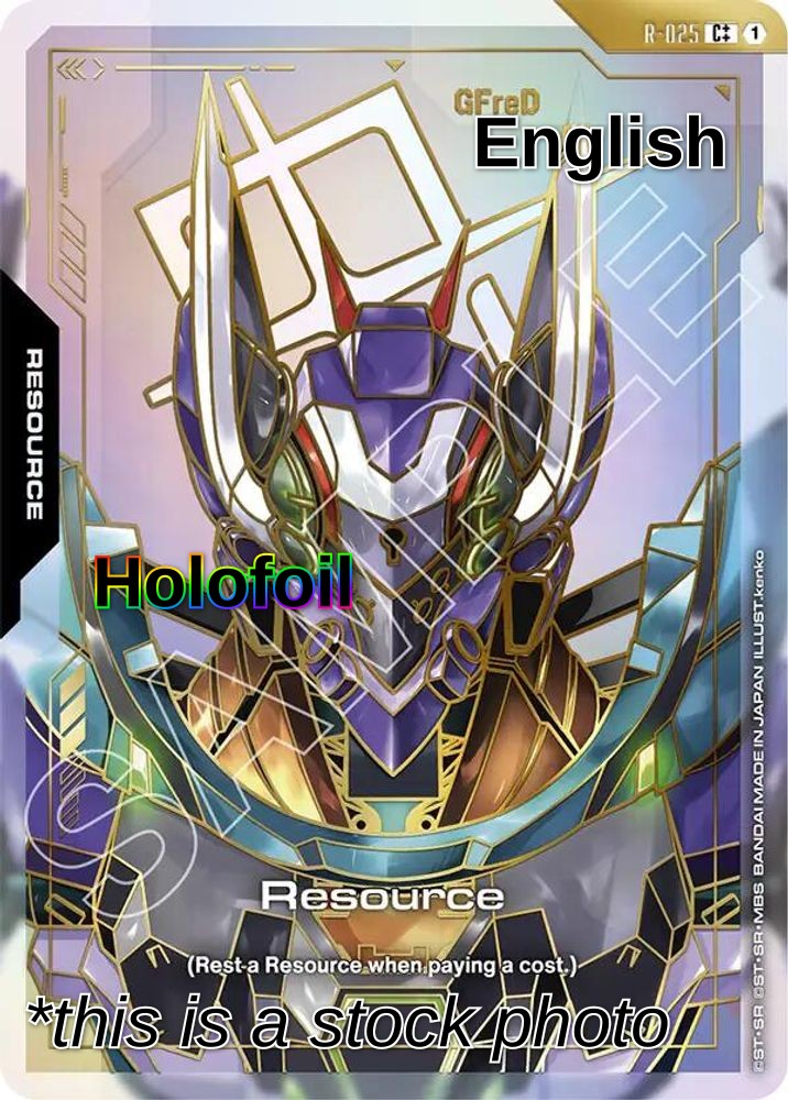 Resource (R-025) (C++)