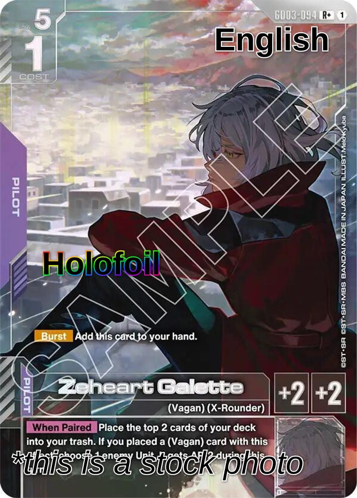 Zeheart Galette (R+)