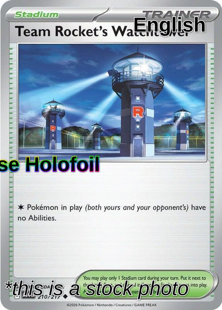 Team Rocket's Watchtower